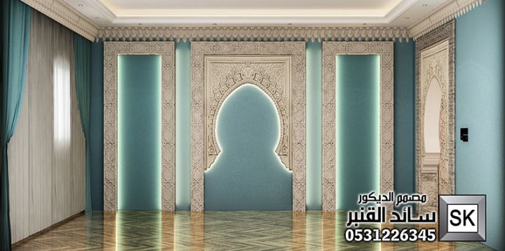 تصميم و تنفيذ ديكور مجالس أندلسية فخمة في الرياض 7