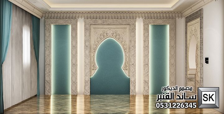 تصميم و تنفيذ ديكور مجالس أندلسية فخمة في الرياض 8