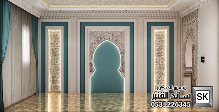 تصميم و تنفيذ ديكور مجالس أندلسية فخمة في الرياض 9