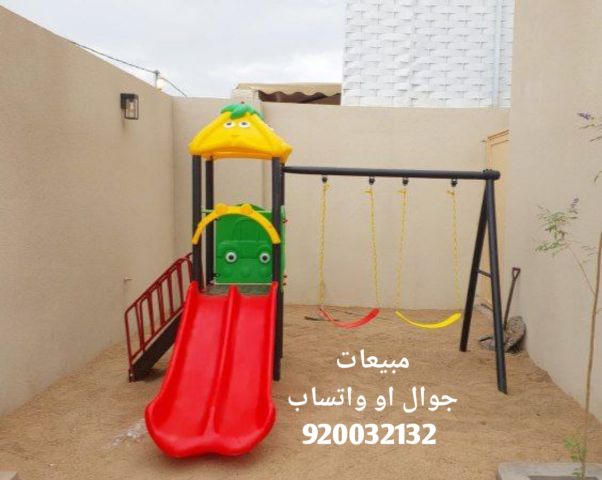 العاب مائيه زحاليق جافة