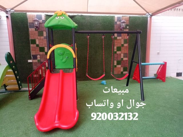 العاب مائيه زحاليق جافة 3