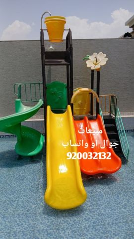 العاب مائيه زحاليق جافة 4