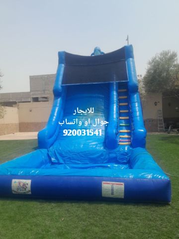 نطيطات هوائية ملاعب صابونيه للايجار 2