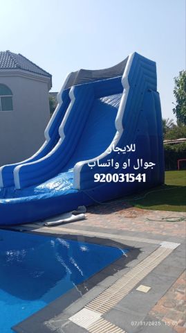 نطيطات هوائية ملاعب صابونيه للايجار 3
