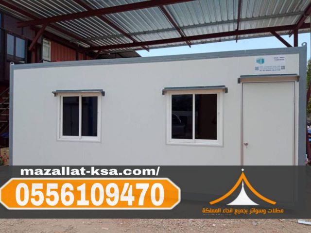 تركيب ملاحق خارجية وغرف مجالس ساندوتش بانل في الطائف 0556109470 4