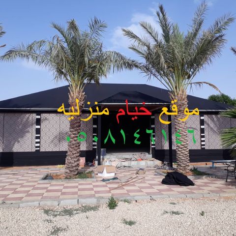  تفصيل خيام ملكية  7