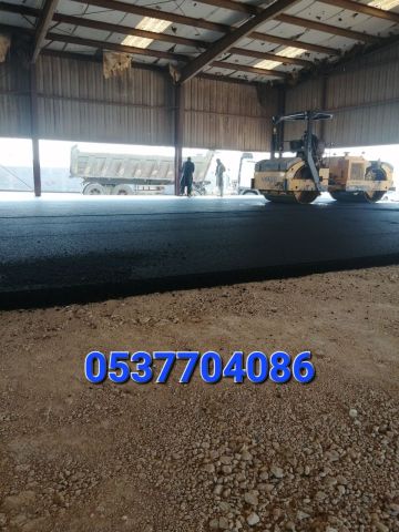  عمل اسفلت امام المنازل في الرياض  086 704 37 05 2