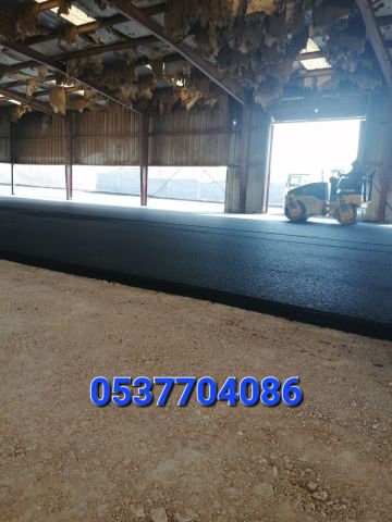  عمل اسفلت امام المنازل في الرياض  086 704 37 05 6