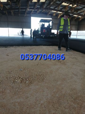  عمل اسفلت امام المنازل في الرياض  086 704 37 05 8