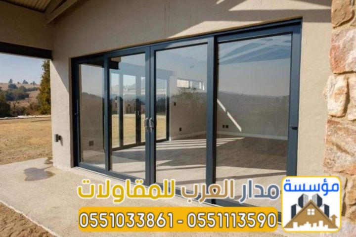 مجالس اسمنت بورد في الرياض | مؤسسة مدار العرب 0551033861 7