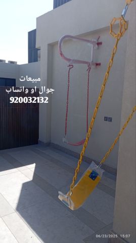 مراجيح جدارية  4