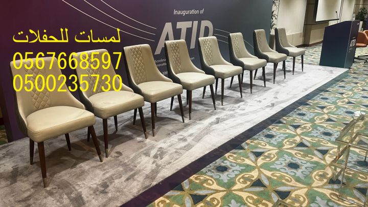 خيام اوربية ,خيام شعبية ,مراوح ,مكيفات ,رزاز 3