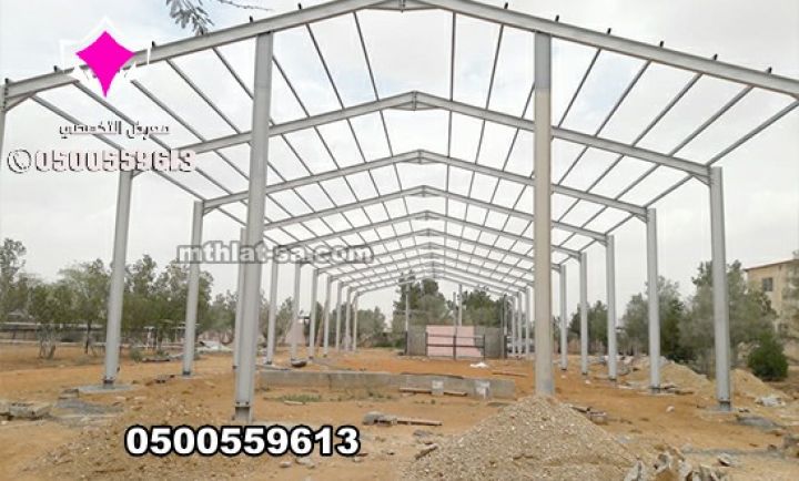 هناجر ومستودعات مع العازل 0548682241 - الرياض