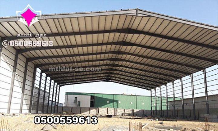 هناجر ومستودعات مع العازل 0548682241 - الرياض 3