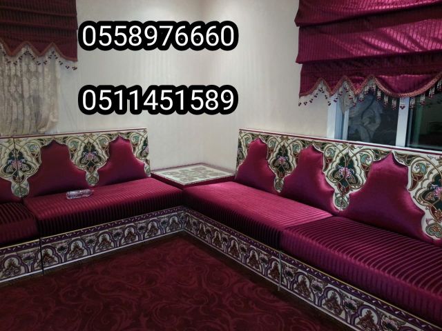  سعر ستاره ويفي