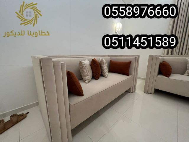  سعر ستاره ويفي 3