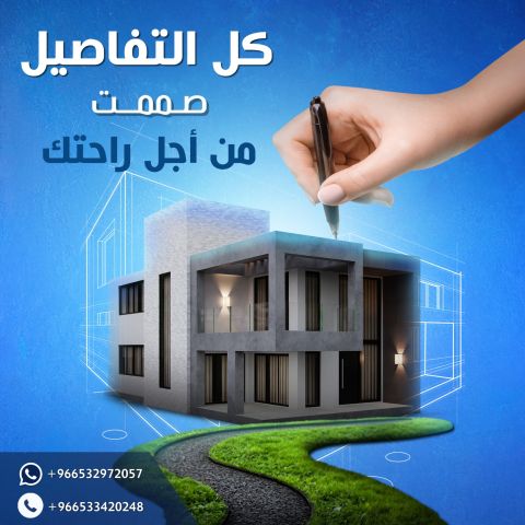 وكالتك للتسويق الرقمي السعودي، شريكك الأمثل للنجاح! 2