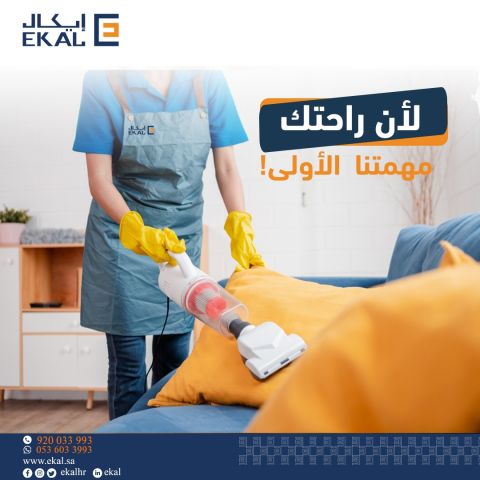 وكالتك للتسويق الرقمي السعودي، شريكك الأمثل للنجاح! 4