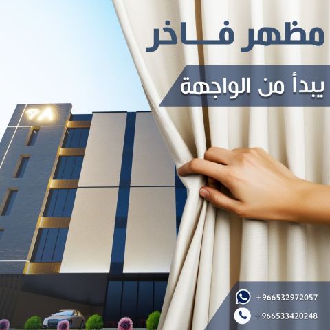 وكالتك للتسويق الرقمي السعودي، شريكك الأمثل للنجاح! 6