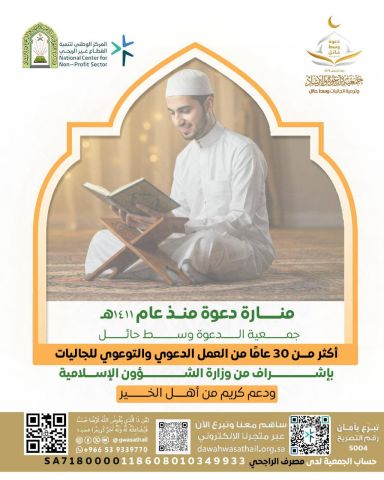 وكالتك للتسويق الرقمي السعودي، شريكك الأمثل للنجاح! 8