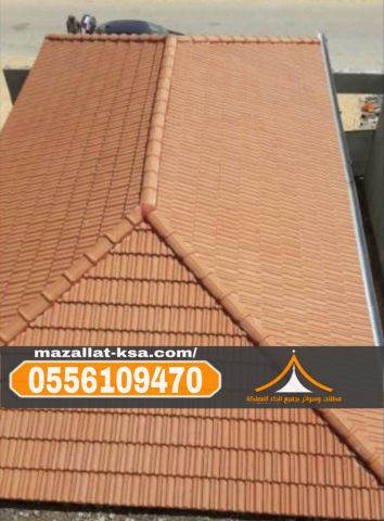 مؤسسة قرميد في الباحة – تركيب وديكورات قرميد خارجي حديث 055610947 3