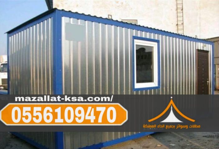 تركيب ألواح ساندوتش بانل في الطائف | جودة عالية لعزل الغرف والمجا 5