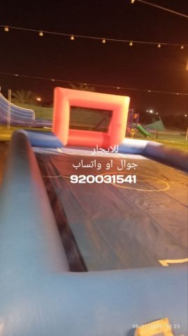 زحاليق مائيه العاب هوائيه نطيطات  4