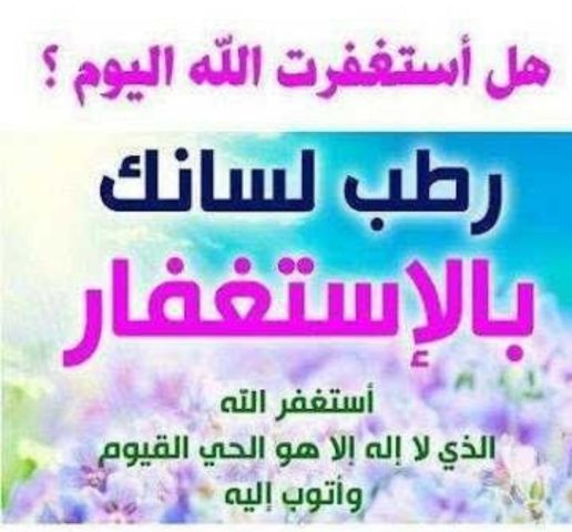 معلم لغة انجليزية 