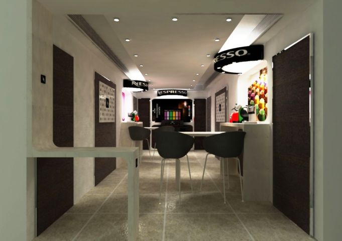 مصمم ثري دي ماكس 2