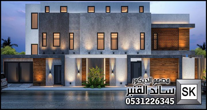 مصمم خارجي محترف في الرياض 3