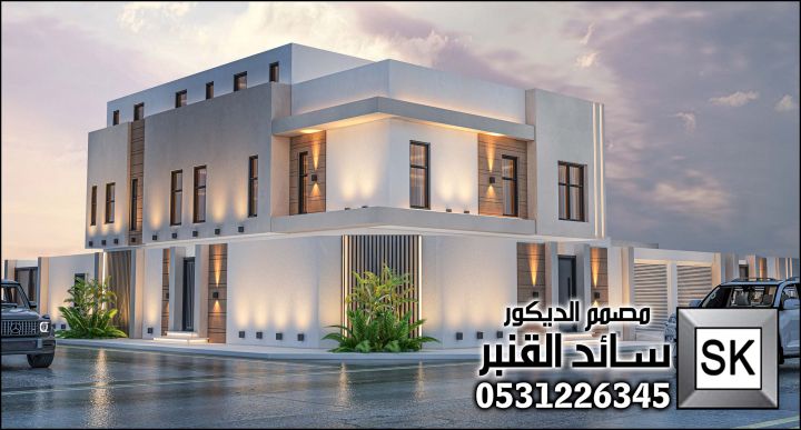 مصمم خارجي محترف في الرياض 4
