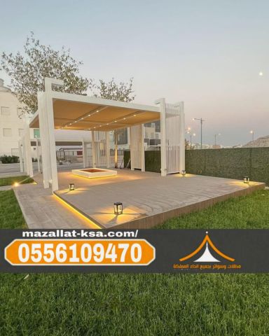 برجولات جلسات حدائق في الطائف | تركيب برجولات خشبية وحديد 4