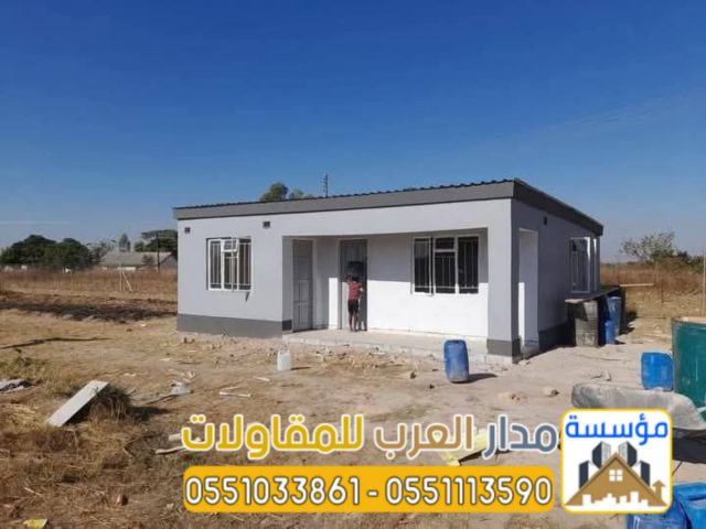 أفضل مقاول بناء ملاحق بالرياض | مجالس خارجية 0551033861 2