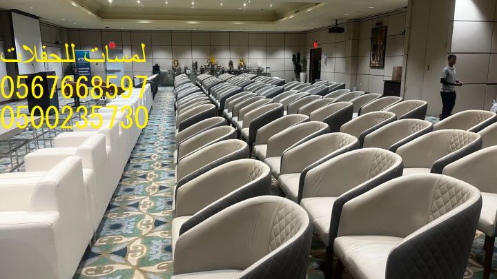  خيام اوربية ,خيام شعبية ,مراوح ,مكيفات ,رزاز 2