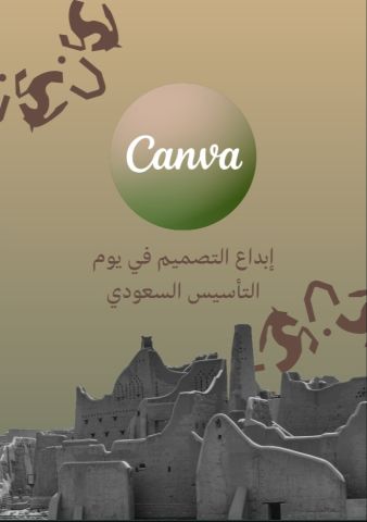 84 كتاب pdf قابل لإعادة البيع بسعر خرافي ولفترة محدودة 