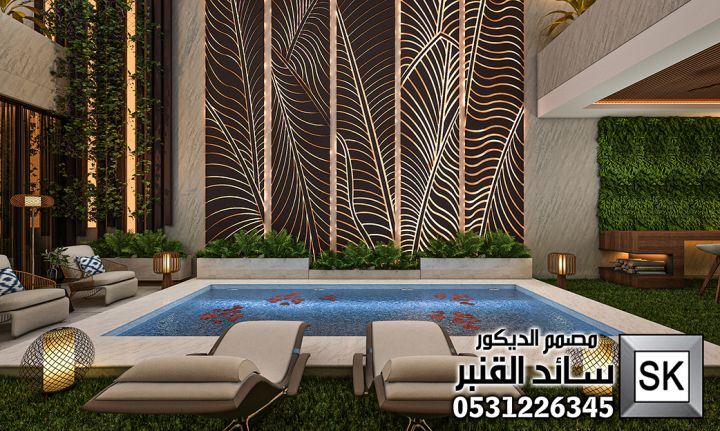 تصميم لاندسكيب منزلي فاخر في الرياض