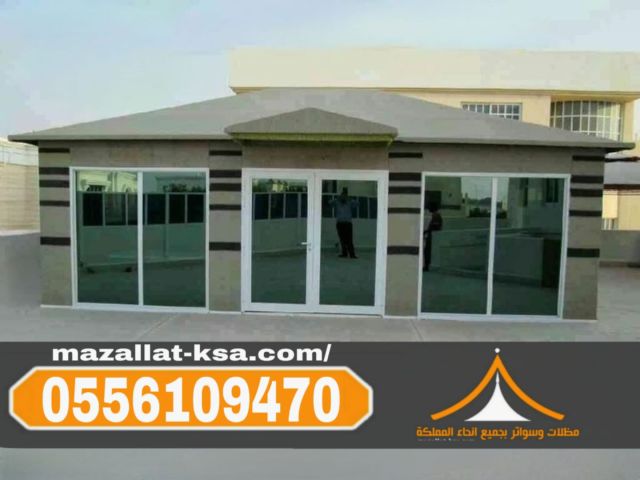 تركيب وتفصيل بيوت شعر وخيام في الطائف | تصاميم حديثة وجودة عالية  3