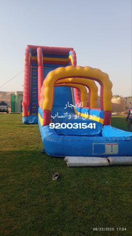 ايجار. نطيطات هوائية وزحاليق مائية  2