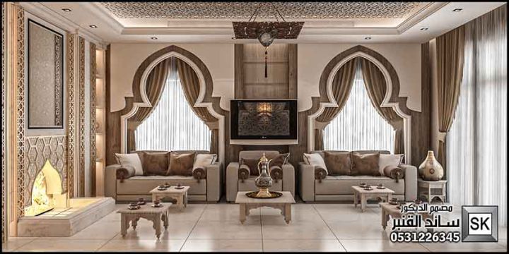 تصميم و تنفيذ ديكور مجالس أندلسية و مغربية فخمة في الرياض