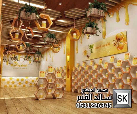 تصميم و تنفيذ محلات تجارية فخمة في الرياض 2
