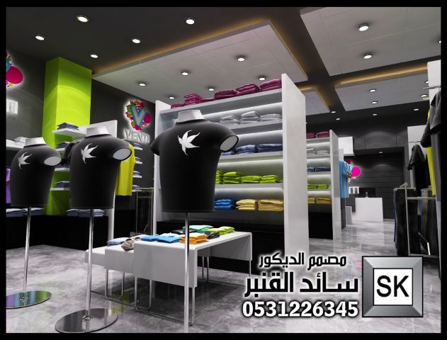 تصميم و تنفيذ محلات تجارية فخمة في الرياض 6