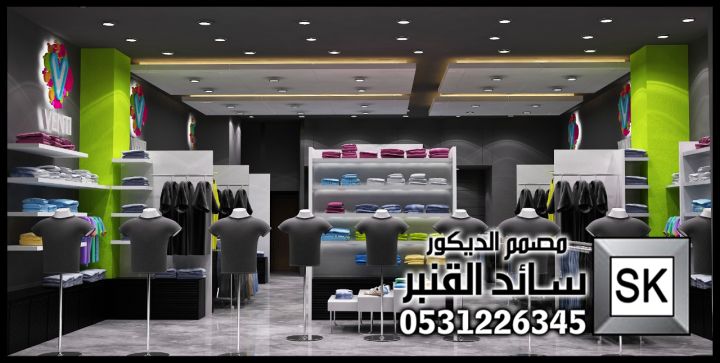 تصميم و تنفيذ محلات تجارية فخمة في الرياض 7