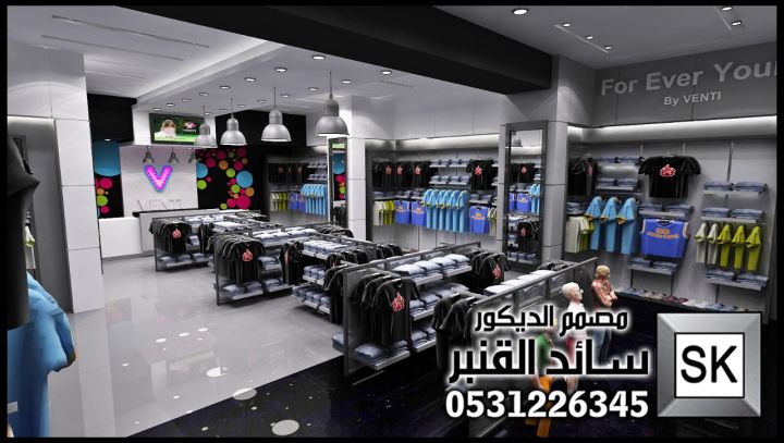 تصميم و تنفيذ محلات تجارية فخمة في الرياض 8