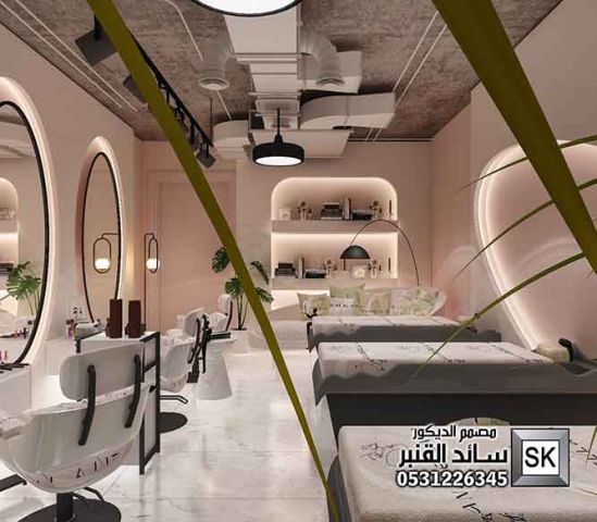 صالون تجميل و سبا و حمام مغربي في الرياض 4