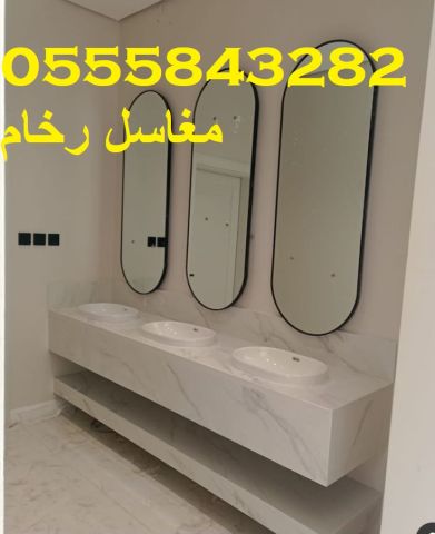  مغاسل رخام , ديكورات حمامات فاخرة  2