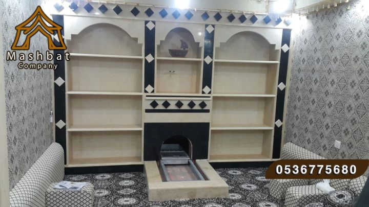 مشبات رخام ,مشبات الاحساء مشبات الشرقية,مشبات حجر 3