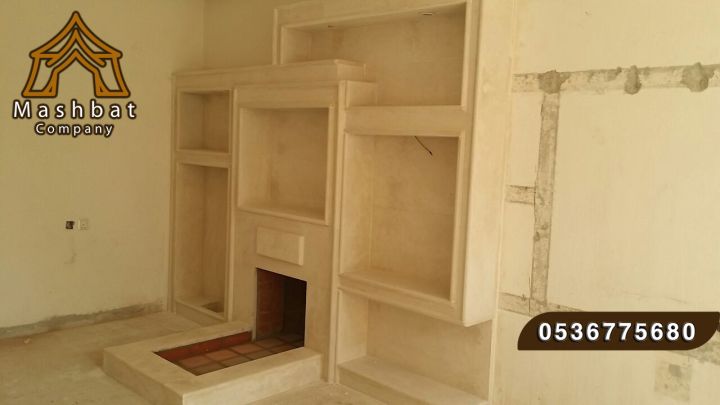 مشبات رخام ,مشبات الاحساء مشبات الشرقية,مشبات حجر 5