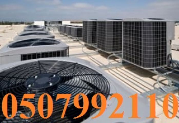مؤسسة تكييف مركزي بالرياض وبأفضل الاسعار 0507992110 3