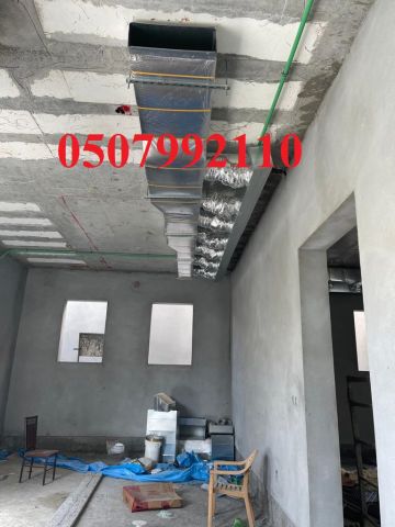 مؤسسة تكييف مركزي بالرياض وبأفضل الاسعار 0507992110 6