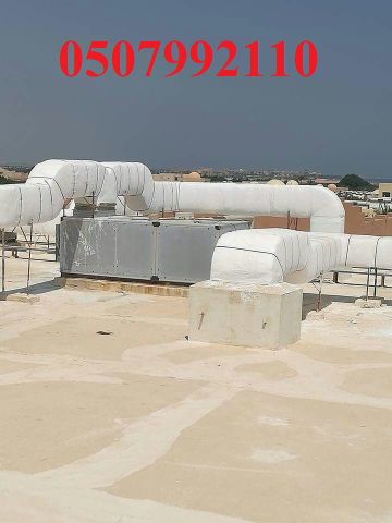 مؤسسة تكييف مركزي بالرياض وبأفضل الاسعار 0507992110 10